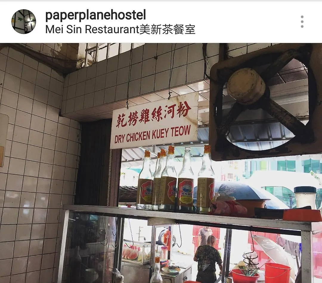 Paper Plane Hostel Kuala Lumpur